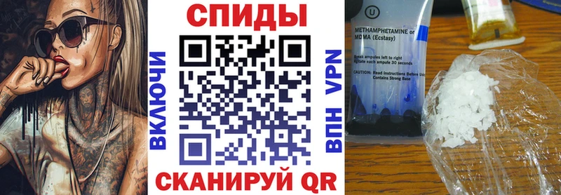 blacksprut tor  магазин продажи наркотиков  Пикалёво  АМФ 97% 
