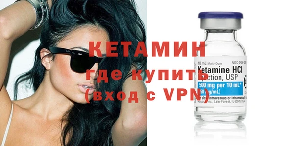 винт Балахна