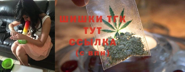 экстази Баксан