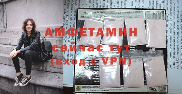 экстази Баксан