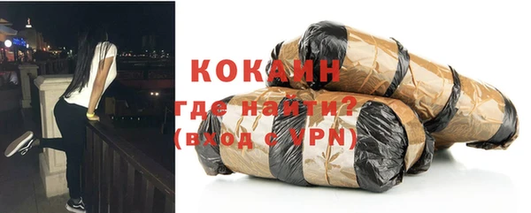 экстази Баксан