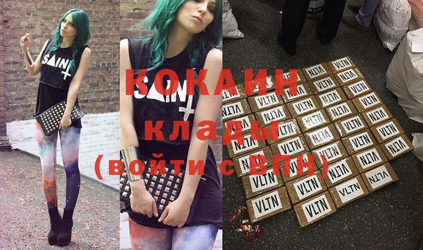 винт Балахна