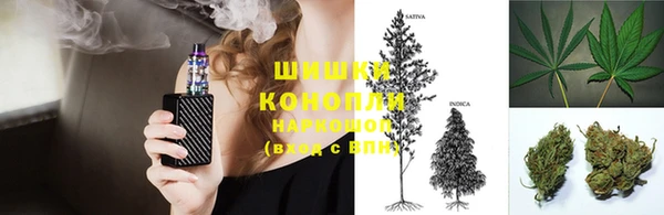 экстази Баксан