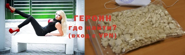 экстази Баксан