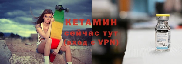 каннабис Струнино