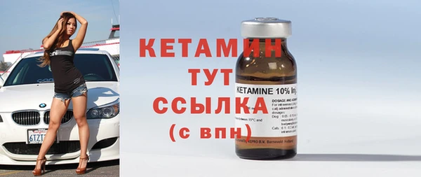 круглые Строитель