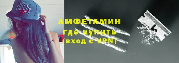 экстази Баксан