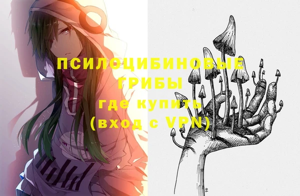 винт Балахна