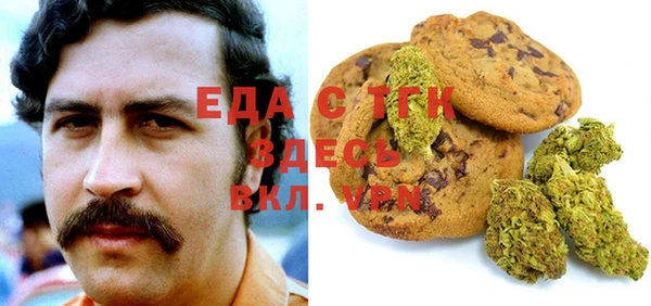 гидра Балабаново