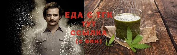 экстази Баксан