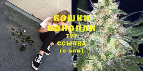винт Балахна