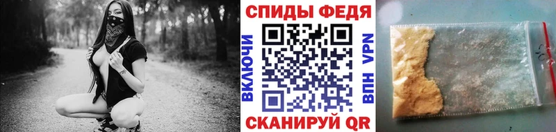 Метамфетамин Methamphetamine  Пикалёво 